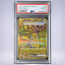 2024 Pokémon ピカチュウex #236 PSA 10
