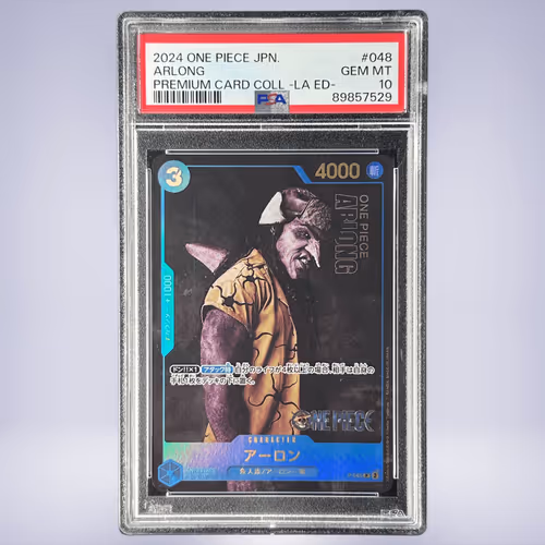 2024 ONE PIECE アーロン #048 PSA 10