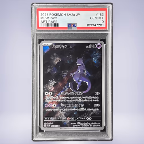 2023 Pokémon ミュウツー #183 PSA 10