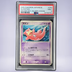 2005 Pokémon ヤドン #040 PSA 9
