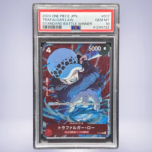 2024 ONE PIECE トラファルガー・ロー #017 PSA 10