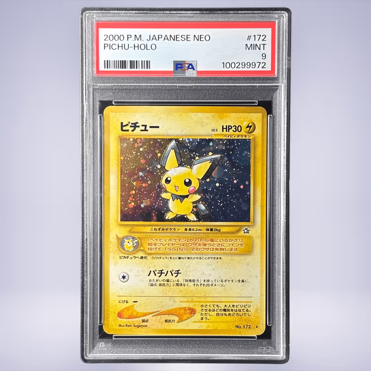 2000 Pokémon ピチュー #172 PSA 9