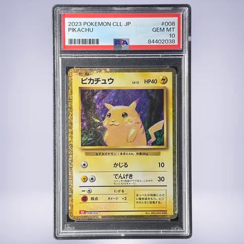 2023 Pokémon ピカチュウ #008 PSA 10