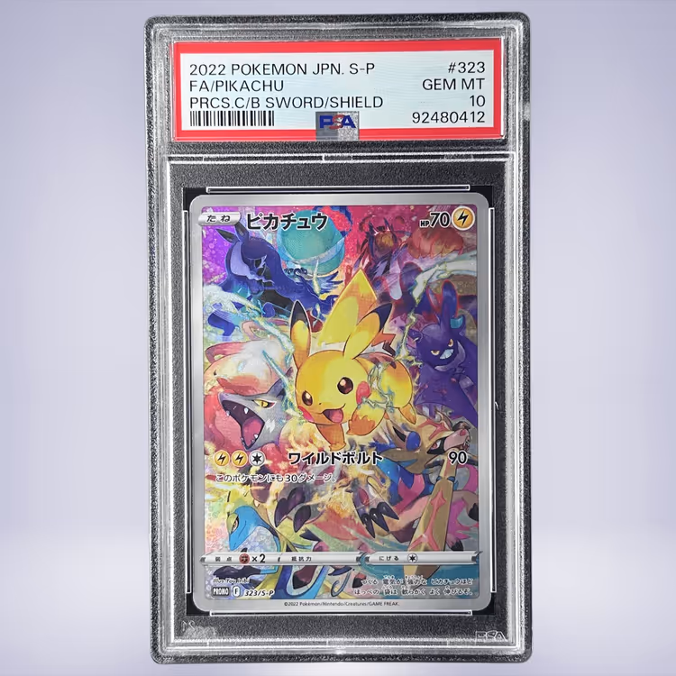 2022 Pokémon ピカチュウ #323 PSA 10
