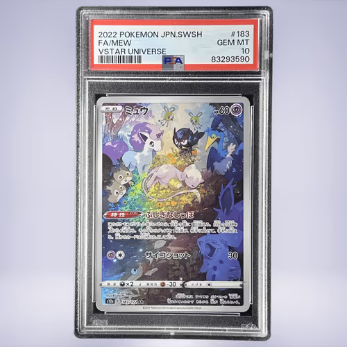 2022 Pokémon ミュウ #183 PSA 10