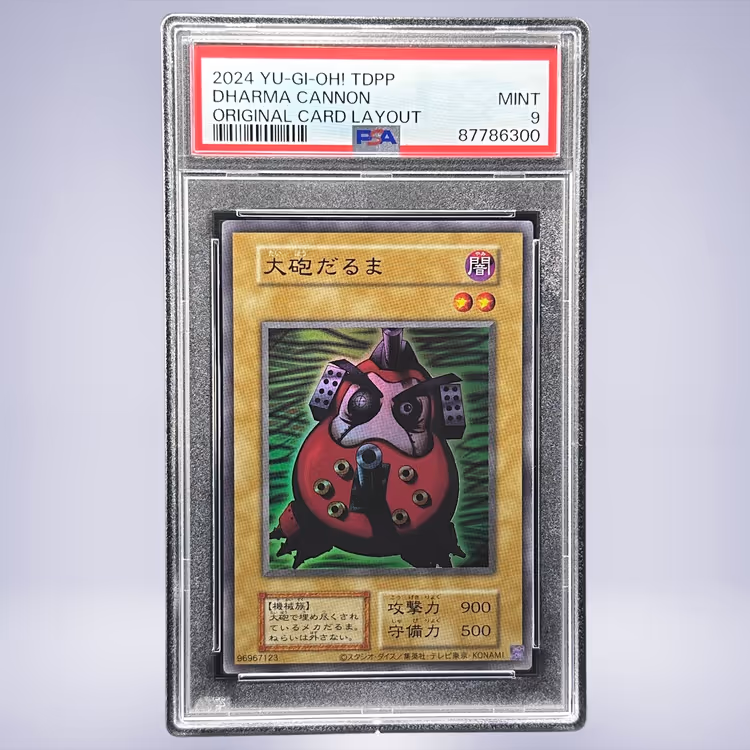 2024 YU-GI-OH! 大砲だるま PSA 9