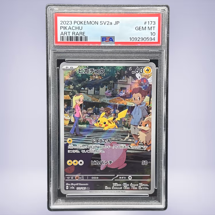 2023 Pokémon ピカチュウ #173 PSA 10