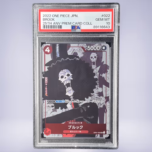 2022 ONE PIECE ブルック #022 PSA 10