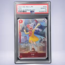 2024 ONE PIECE ウタ #002 PSA 10