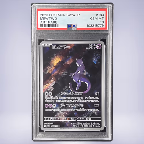 2023 Pokémon ミュウツー #183 PSA 10