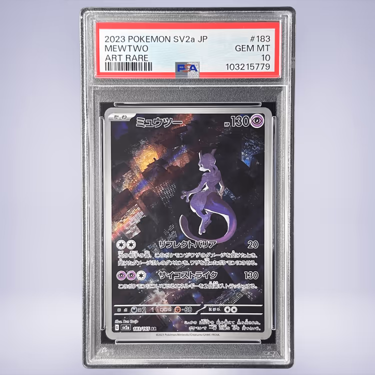 2023 Pokémon ミュウツー #183 PSA 10