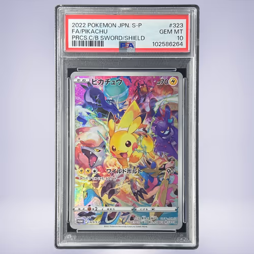 2022 Pokémon ピカチュウ #323 PSA 10