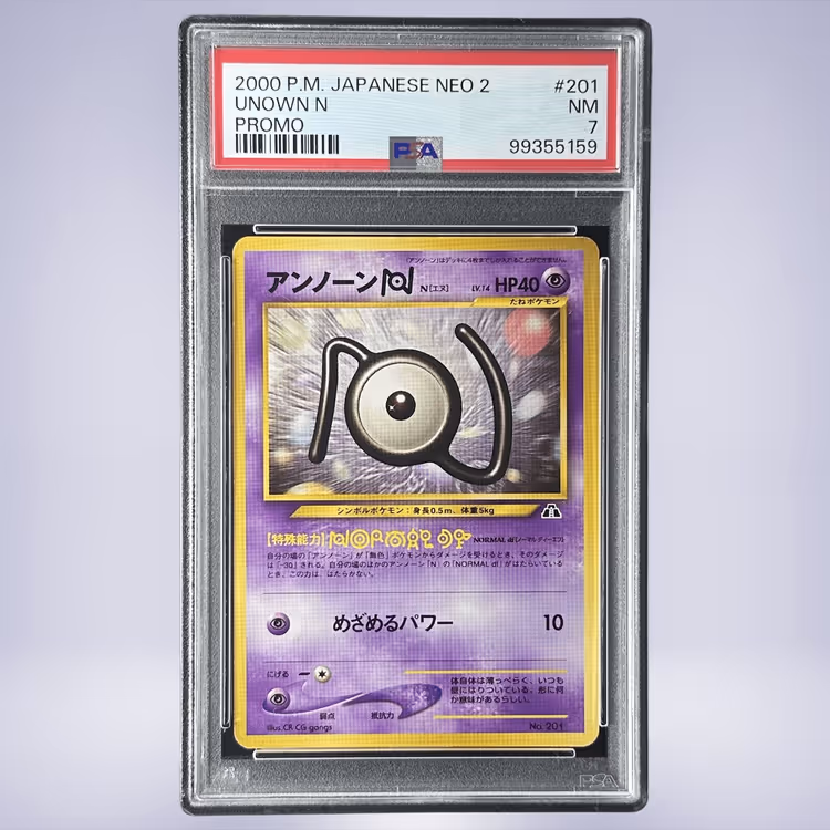 2000 Pokémon アンノーンN #201 PSA 7