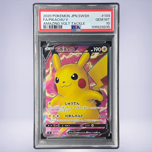 2020 Pokémon ピカチュウV #104 PSA 10