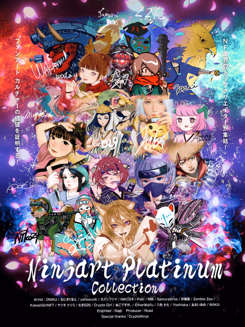 Item #11 Media