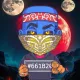 CoolCriminal_Universe-Planet 7-PoldesDino-100 v2.0 #39