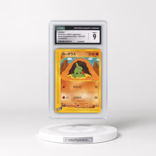 2001 Base Expansion Pack #024/128 Larvitar - 1st Edition (CGC 9 MINT)