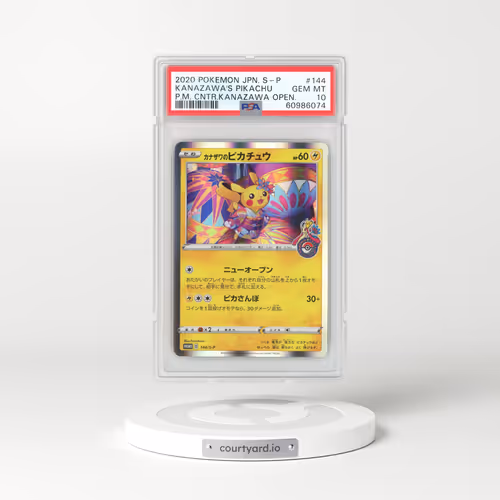 2020 Japanese Sword & Shield Promos #144 Kanazawa's Pikachu - Holo (PSA 10 GEM MINT)