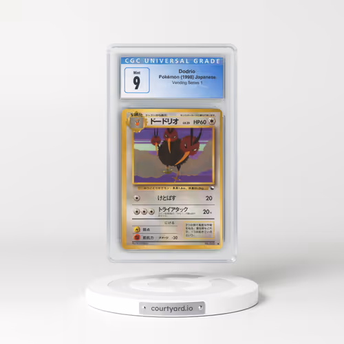 1998 Vending Series 1 (Pokeball Symbol. Glossy) Dodrio (CGC 9 MINT)