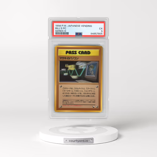 1998 Pokémon Vending Bill's PC - Series III (PSA 5 EX)