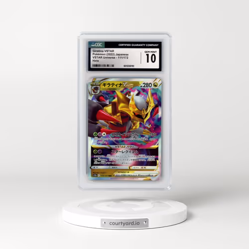 2022 VSTAR Universe #111/172 Giratina VSTAR - Holo (CGC 10 GEM MINT)