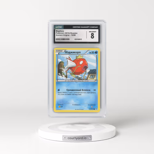 2015 Russian Ancient Origins #19 Magikarp (CGC 8 NM-MT)