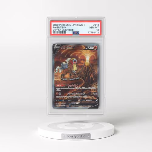 2022 VSTAR Universe #213 Entei V - Holo Special Art Rare (PSA 10 GEM MINT)