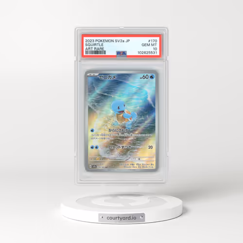 2023 Pokémon Sv2a-Pokemon 151 #170 Squirtle - Art Rare (PSA 10 GEM MINT)