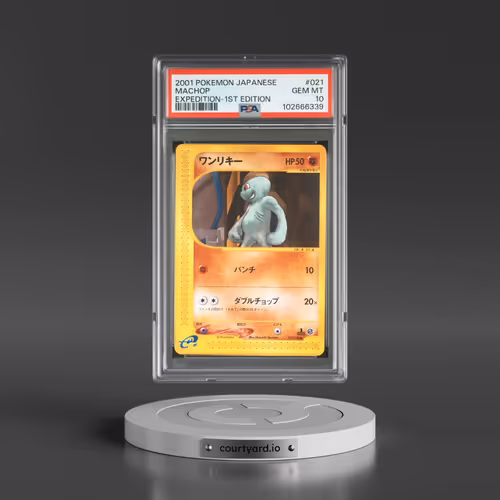 2001 Pokémon Expedition #021 Machop - 1st Edition (PSA 10 GEM MINT)