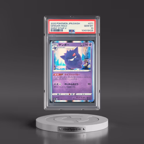 2020 Pokémon Sword & Shield Shiny Star V #071 Gengar - Holo (PSA 10 GEM MINT)