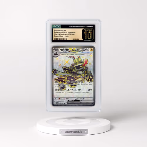 2024 Night Wanderer #078/064 Revavroom ex - Super Rare Holo (CGC 10 PRISTINE)