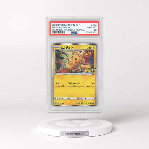 2020 Japanese Sword & Shield Promos #124 Pikachu - Holo (PSA 10 GEM MINT)