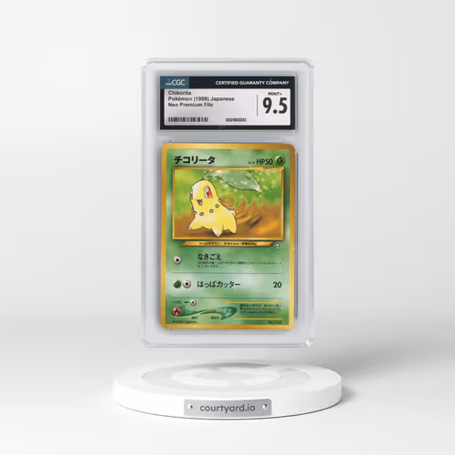 1999 Neo Premium File #152 Chikorita - No Rarity (CGC 9.5 MINT+)