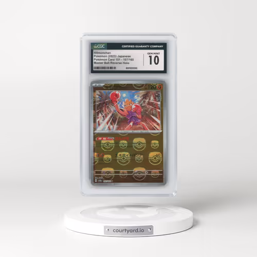 2023 Pokémon Card 151 #107/165 Hitmonchan - Reverse Holo Master Ball (CGC 10 GEM MINT)