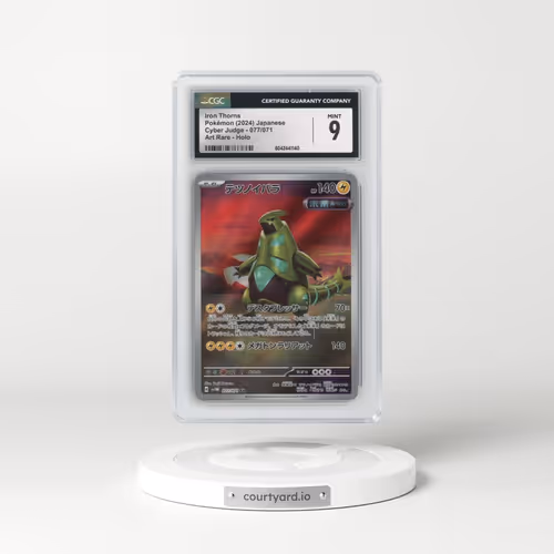 2024 Cyber Judge #077/071 Iron Thorns - Art Rare (CGC 9 MINT)