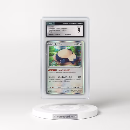 2021 Dark Phantasma #058/071 Snorlax - Holo (CGC 9 MINT)
