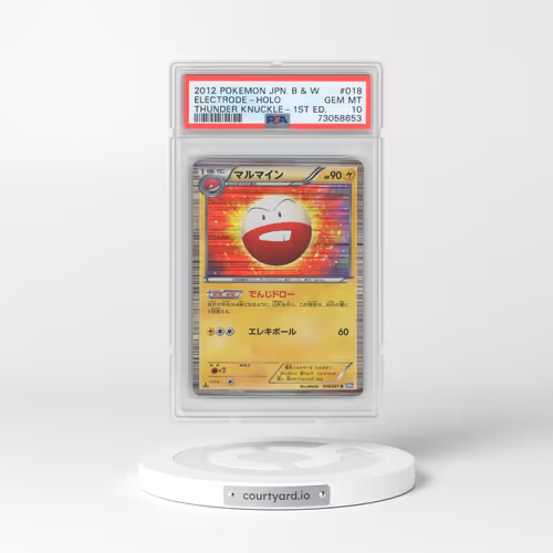 2012 Pokémon Black & White Thunder Knuckle #018 Electrode - 1st Edition Holo (PSA 10 GEM MINT)