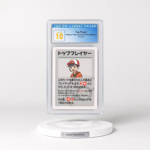 2019 Japanese Old Maid Top Player (CGC 10 PRISTINE)