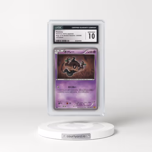 2015 Rage of the Broken Heavens #045/080 Phantump - 1st Edition (CGC 10 GEM MINT)