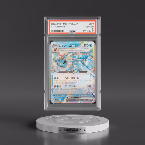 2024 Pokémon Sv8a-Terastal Fest EX #031 Vaporeon EX - Holo (PSA 10 GEM MINT)
