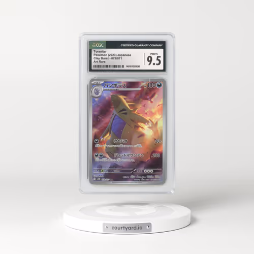 2023 Japanese Clay Burst #79 Tyranitar - Full Art Holo (CGC 9.5 MINT+)