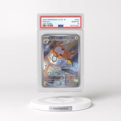 2023 Pokémon Sv2d-Clay Burst #074 Raichu - Art Rare (PSA 10 GEM MINT)