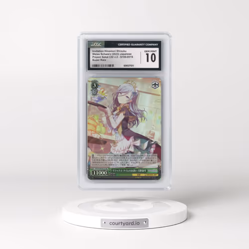 2023 Proj. Sekai Colorful Stage! Hatsune Miku Vol.2 - Japanese #S109-051S Invitation Hinomori Shizuk
