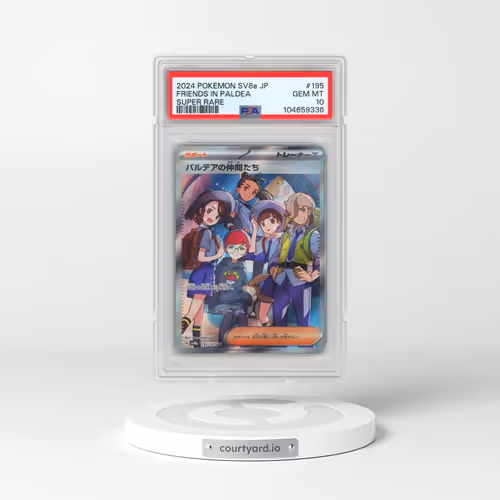 2024 Pokémon Sv8a-Terastal Fest EX #195 Friends in Paldea - Super Rare (PSA 10 GEM MINT)
