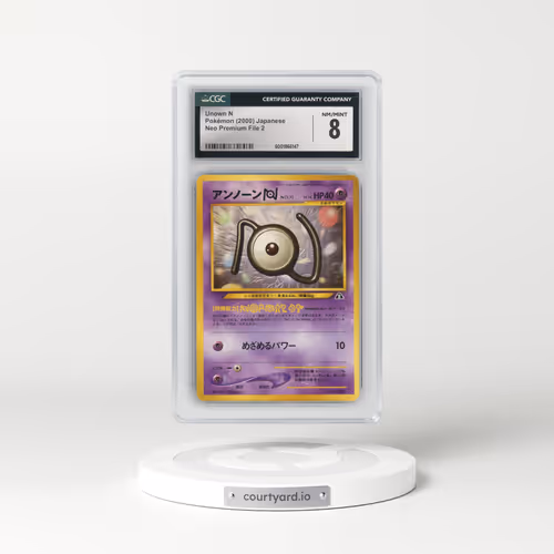 2000 Neo Premium File 2 Unown N - No Rarity (CGC 8 NM-MT)