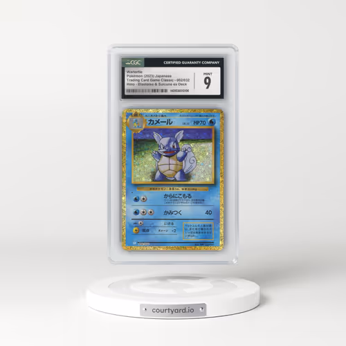 2023 Trading Card Game Classic - CLF, CLL, CLK #002/032 Wartortle - Holo Blastoise & Suicune ex Deck - CLK (CGC 9 MINT)