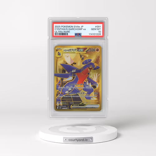 2025 Pokémon Sv9a-Hot Wind Arena #091 Cynthia's Garchomp EX - Holo Ultra Rare (PSA 10 GEM MINT)