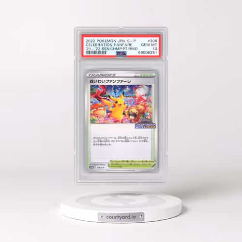 2022 Pokémon S Promo #306 Celebration Fanfare - '21-'22 Season Championship Point Reward (PSA 10 GEM