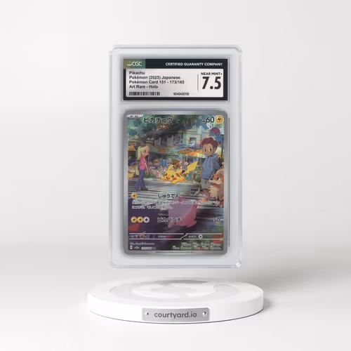 2023 Pokémon Card 151 #173/165 Pikachu - Art Rare (CGC 7.5 NM+)