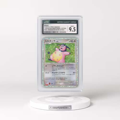 2023 Trading Card Game Classic - CLF, CLL, CLK #017/032 Miltank - Charizard & Ho-Oh ex Deck - CLL Holo (CGC 9.5 MINT+)